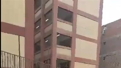 أول تعليق من تعليم كفر الشيخ على مقتل حارس مدرسة لاعتراضه لصا أثناء قفزه من أعلى سور المدرسة