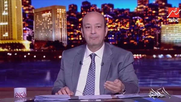 الإعلامي عمرو أديب