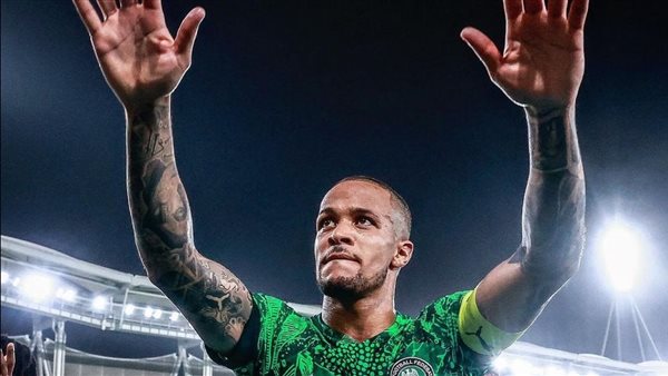 ويليام تروست إيكونج