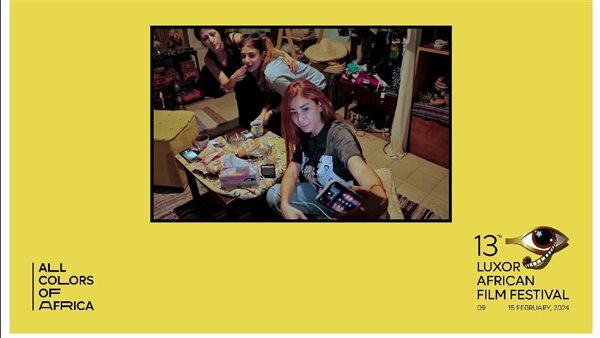 عروض لأفلام قصيرة