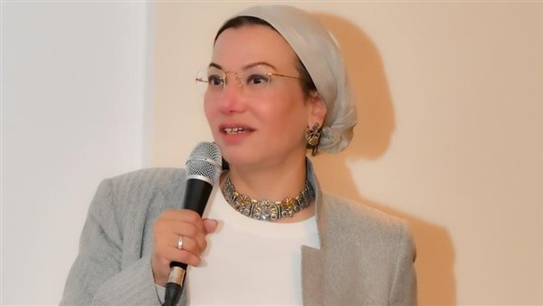 وزيرة البيئة 