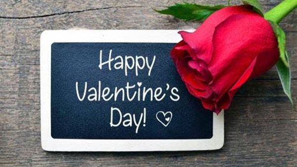 رسائل عيد الحب لزوجي