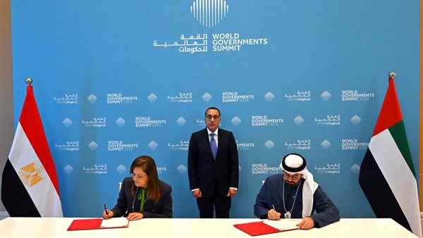 جانب من توقيع الاتفاقية