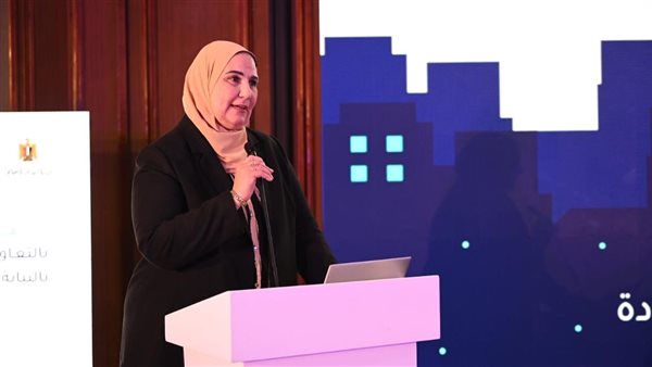 وزيرة التضامن