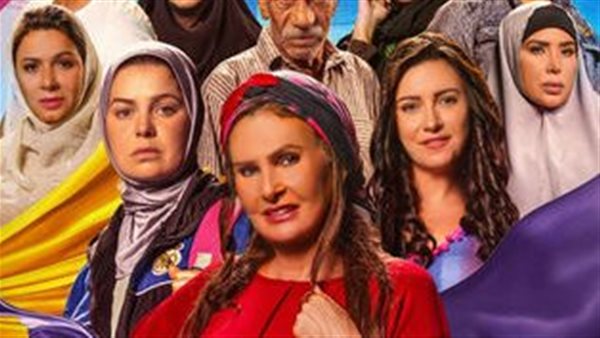 فيلم ليلة العيد