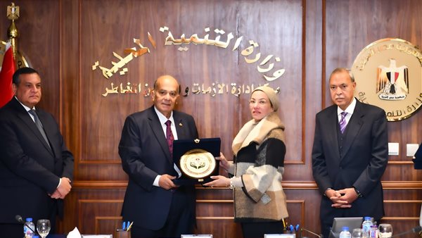 وزيرا البيئة والتنمية