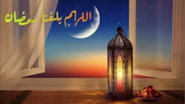 فضل صيام شهر شعبان