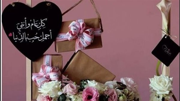 أفكار هدايا عيد الحب