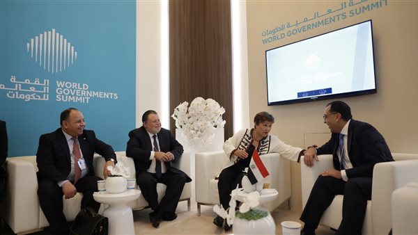 مديرة صندوق النقد