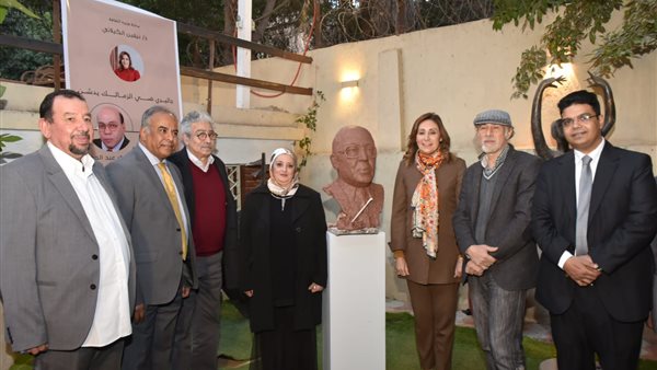 الوزيرة تشهد تدشين