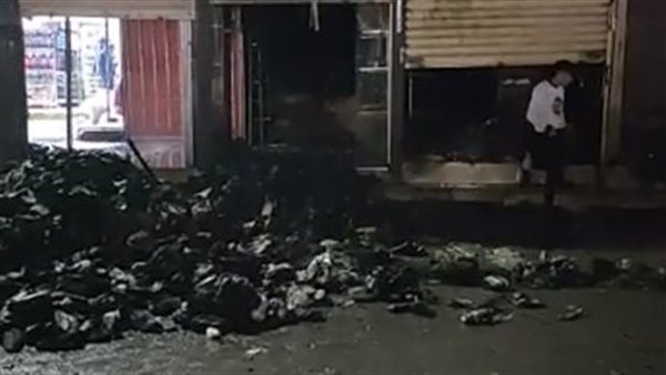 حريق _ أرشيفية