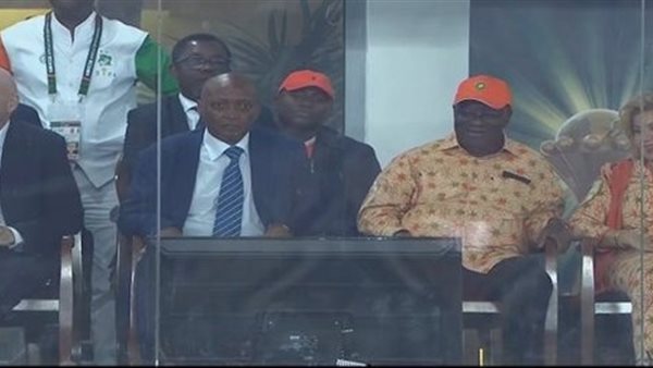 نهائي كأس أمم إفريقيا