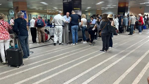 مطار الأقصر 