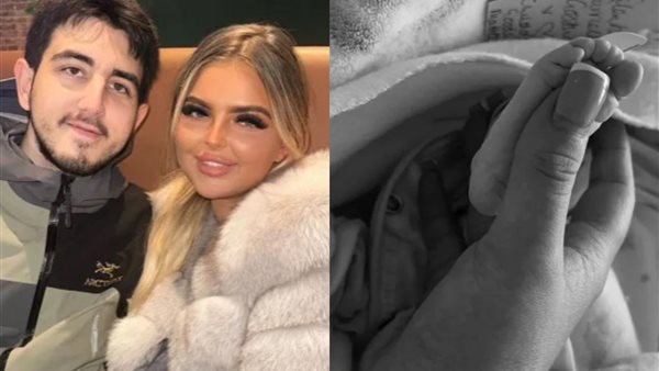 الأم ماديسون