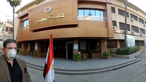 كلية الطب - أرشيفية