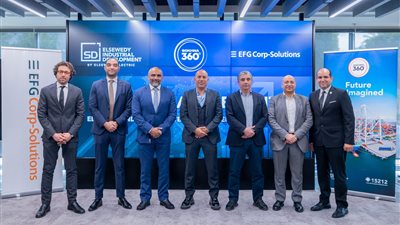 إي اف چي للحلول التمويلية تتعاون مع السويدي للتنمية الصناعية لتقديم خدمات التمويل لعملاء السخنة 360