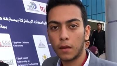 طلاب هندسة بنها يخترعون مساعد ذكي للمكفوفين: بيعرفهم على الأشخاص والعملات.. وسعره 3180 جنيهًا | بث مباشر