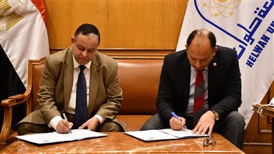 معهد الملكية الفكرية بجامعة حلوان يوقع مذكرة تفاهم مع مصلحة الجمارك