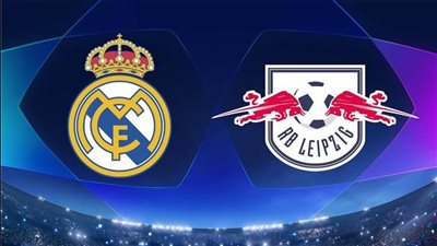مشاهدة مباراة ريال مدريد ولايبزيج بث مباشر اليوم في دوري أبطال أوروبا 2023-2024 على القنوات المفتوحة الناقلة