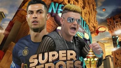 أبرزهم كريستيانو رونالدو.. تعرف على ضحايا برنامج مقالب رامز جلال في رمضان 2024 |بث مباشر 