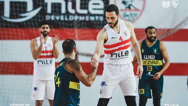 سلة الزمالك 