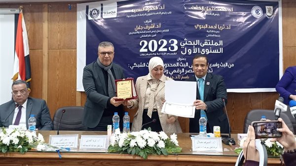 عمرو الليثي