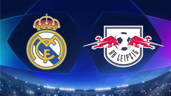 ريال مدريد ولايبزيج