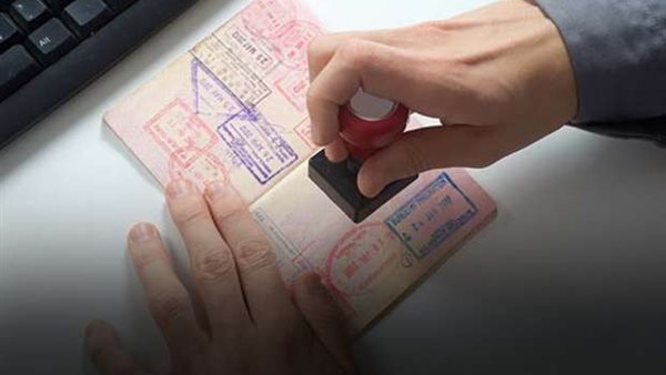 جواز سفر - تعبيرية