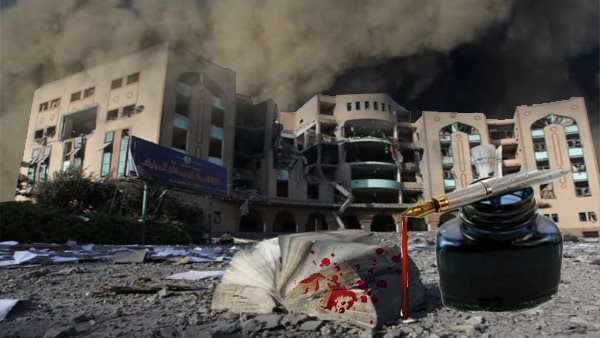 تدمير مدارس وجامعات