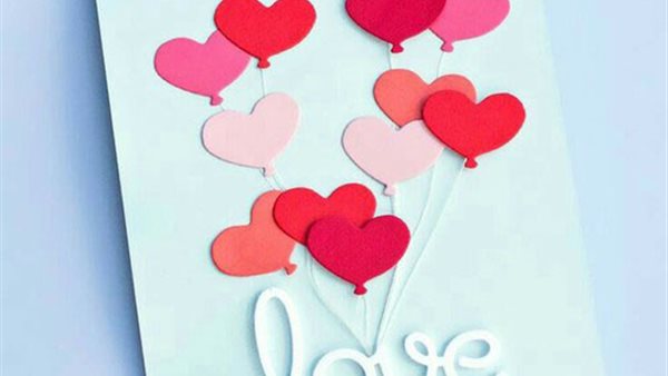 صور عيد الحب 2024