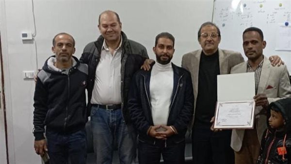 تكريم العامل