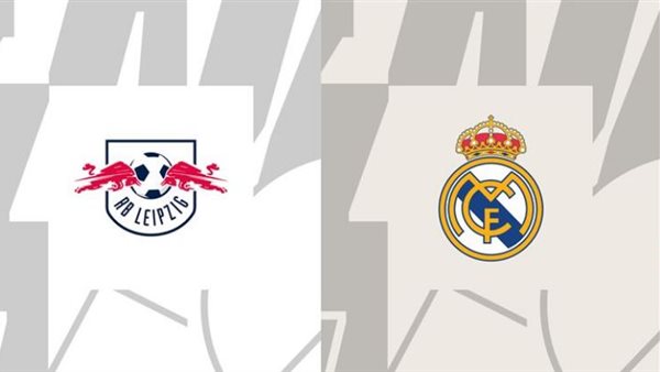 ريال مدريد في ضيافة