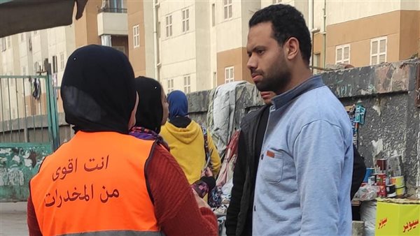 مكافحة الإدمان