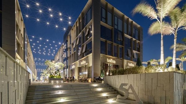 مول 5A بالقاهرة الجديدة