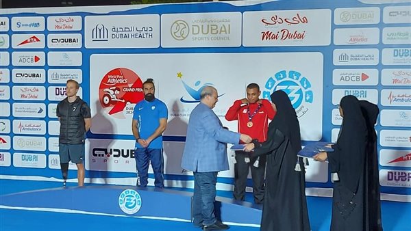 ميداليات مصر في بطولة