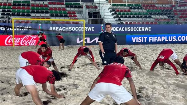 منتخب الشاطئية 