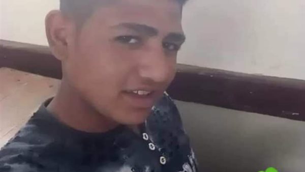 بعد اختفائه 4ايام...