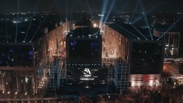  مول 5A بالقاهرة