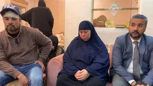 أسرة المجني عليه