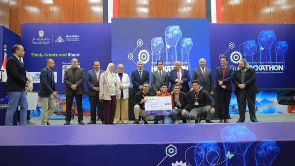 فوز طلاب جامعة المنوفية