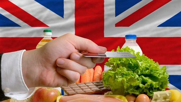 التضخم في بريطانيا