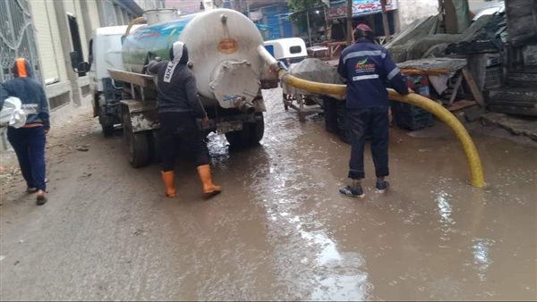 سحب مياه الأمطار