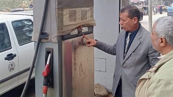 حملة علي محطات الوقود