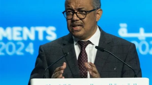  رئيس منظمة الصحة