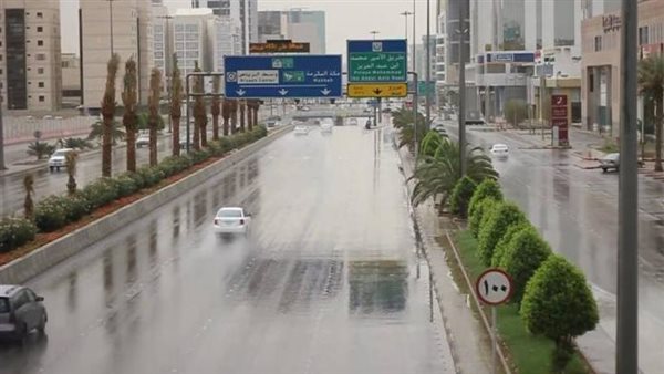 الأرصاد اليوم في