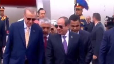 الرئيس السيسي يستقبل نظيره التركي رجب أردوغان بمطار القاهرة| بث مباشر 