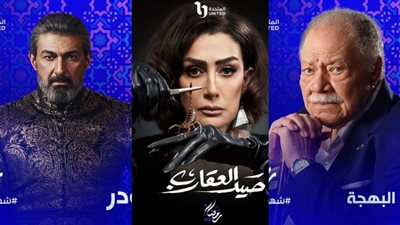 القنوات الناقلة لمسلسلات رمضان 2024