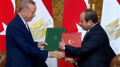 الرئيس السيسي ونظيره التركي يشهدان توقيع اتفاقيات لتعزيز التعاون بين البلدين | بث مباشر 
