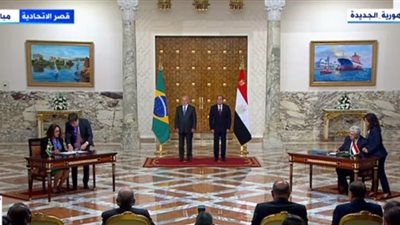 أبرزها استيراد اللحوم.. السيسي ونظيره البرازيلي يشهدان التوقيع على عدد من الاتفاقيات بين البلدين