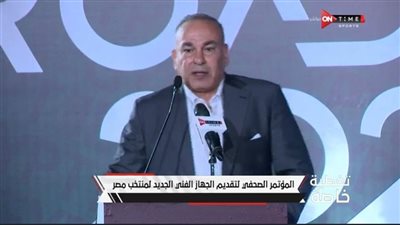 إبراهيم حسن يتواصل مع محمد صلاح والمحترفين قبل معسكر منتخب مصر